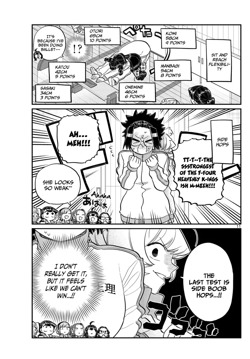 Komi-san wa Komyushou desu Chapter 137 page 11