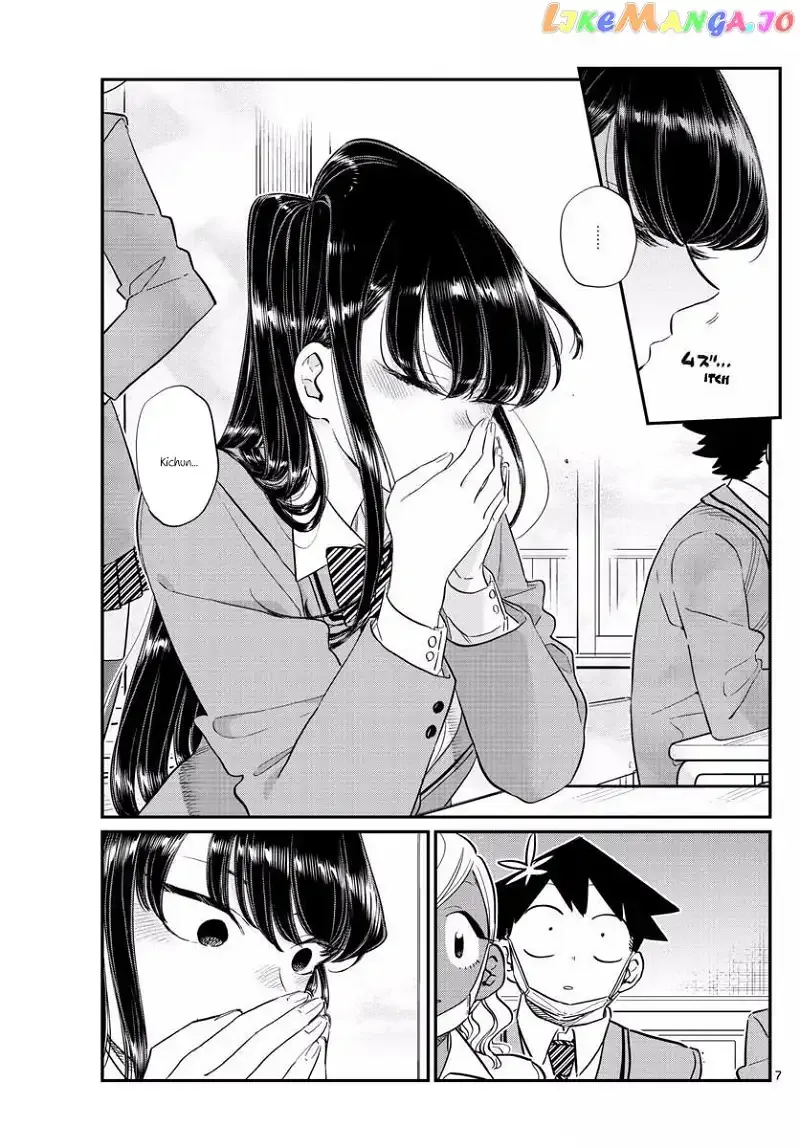 Komi-san wa Komyushou desu Chapter 138 page 7