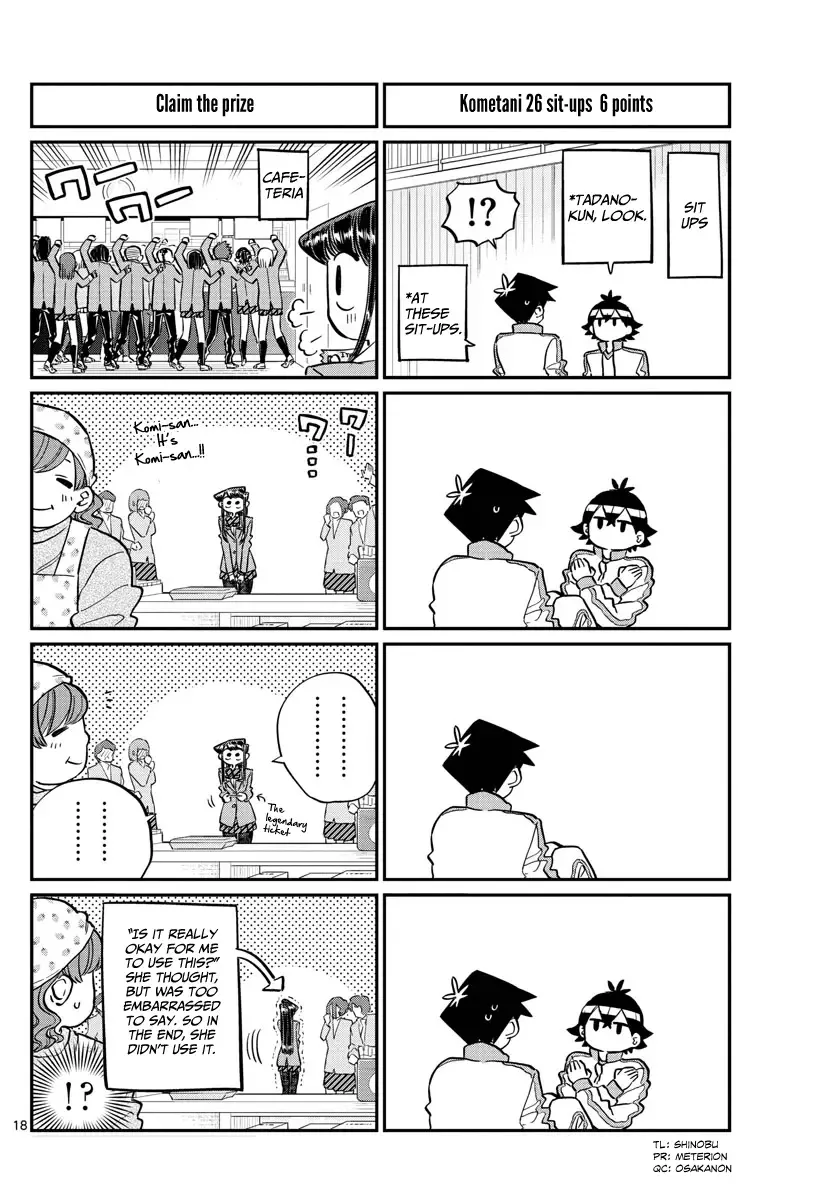 Komi-san wa Komyushou desu Chapter 137 page 18