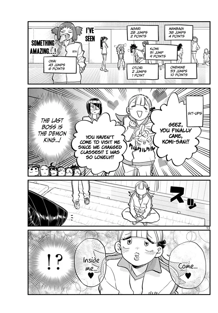 Komi-san wa Komyushou desu Chapter 137 page 13