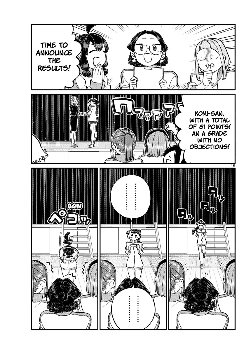 Komi-san wa Komyushou desu Chapter 137 page 15