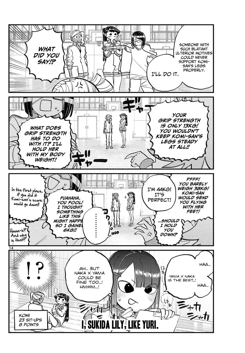 Komi-san wa Komyushou desu Chapter 137 page 14