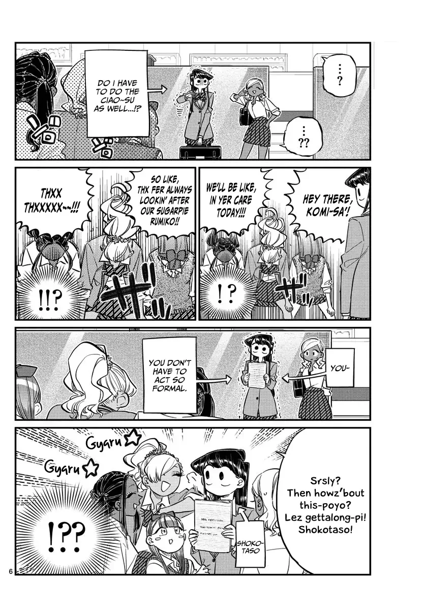 Komi-san wa Komyushou desu Chapter 140 page 6