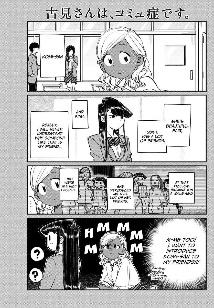 Komi-san wa Komyushou desu Chapter 140 page 1