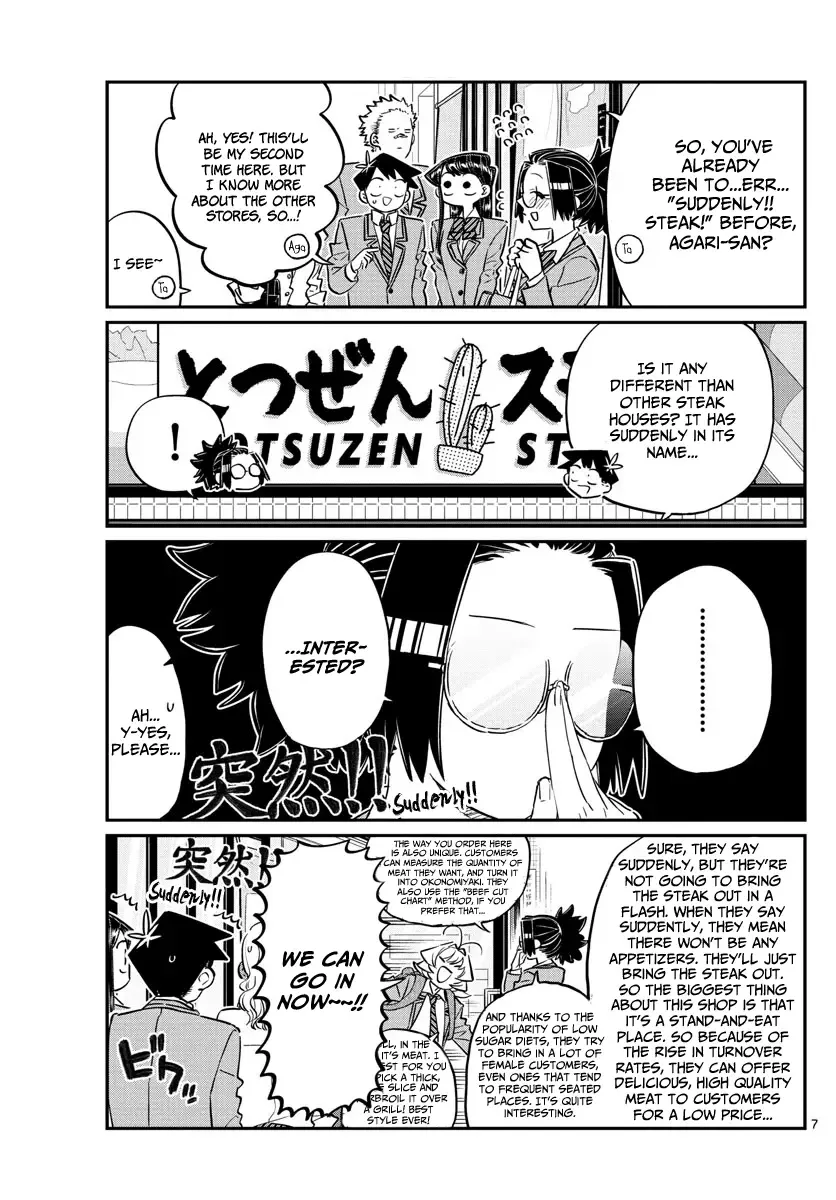 Komi-san wa Komyushou desu Chapter 139 page 7