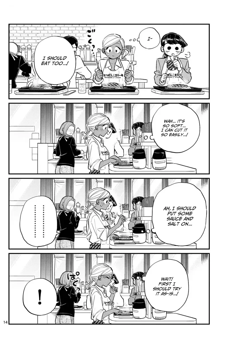 Komi-san wa Komyushou desu Chapter 139 page 14