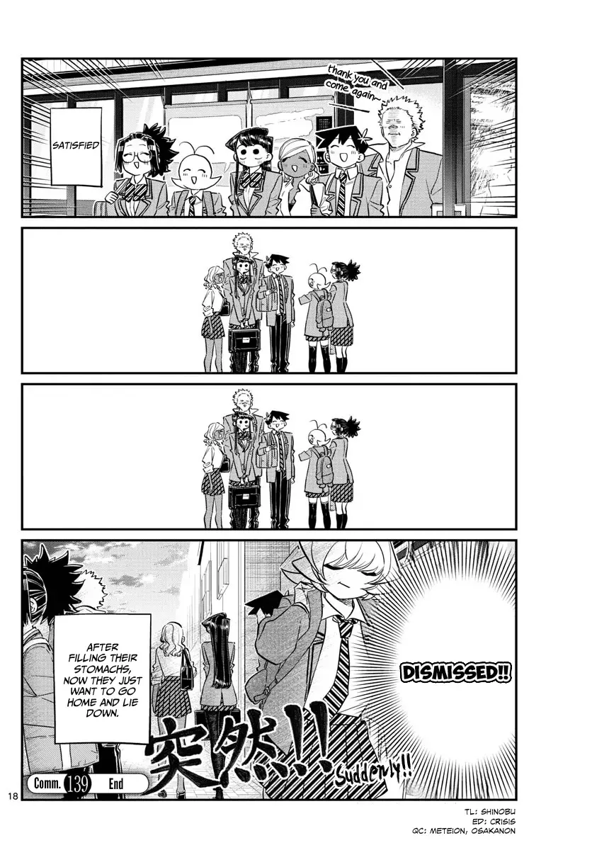 Komi-san wa Komyushou desu Chapter 139 page 18