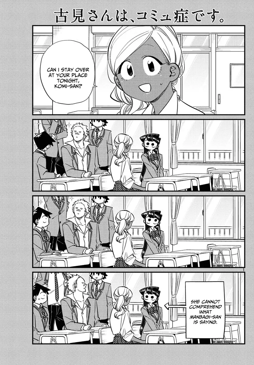 Komi-san wa Komyushou desu Chapter 142 page 1