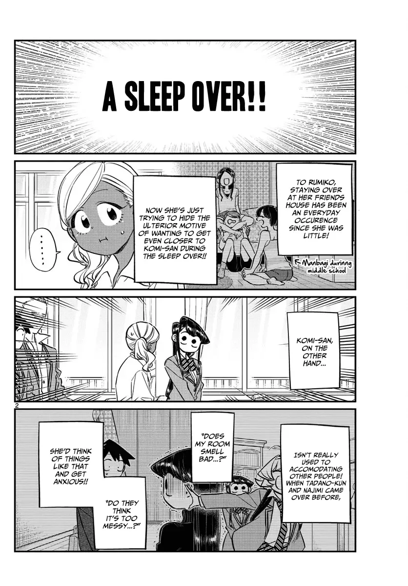 Komi-san wa Komyushou desu Chapter 142 page 2