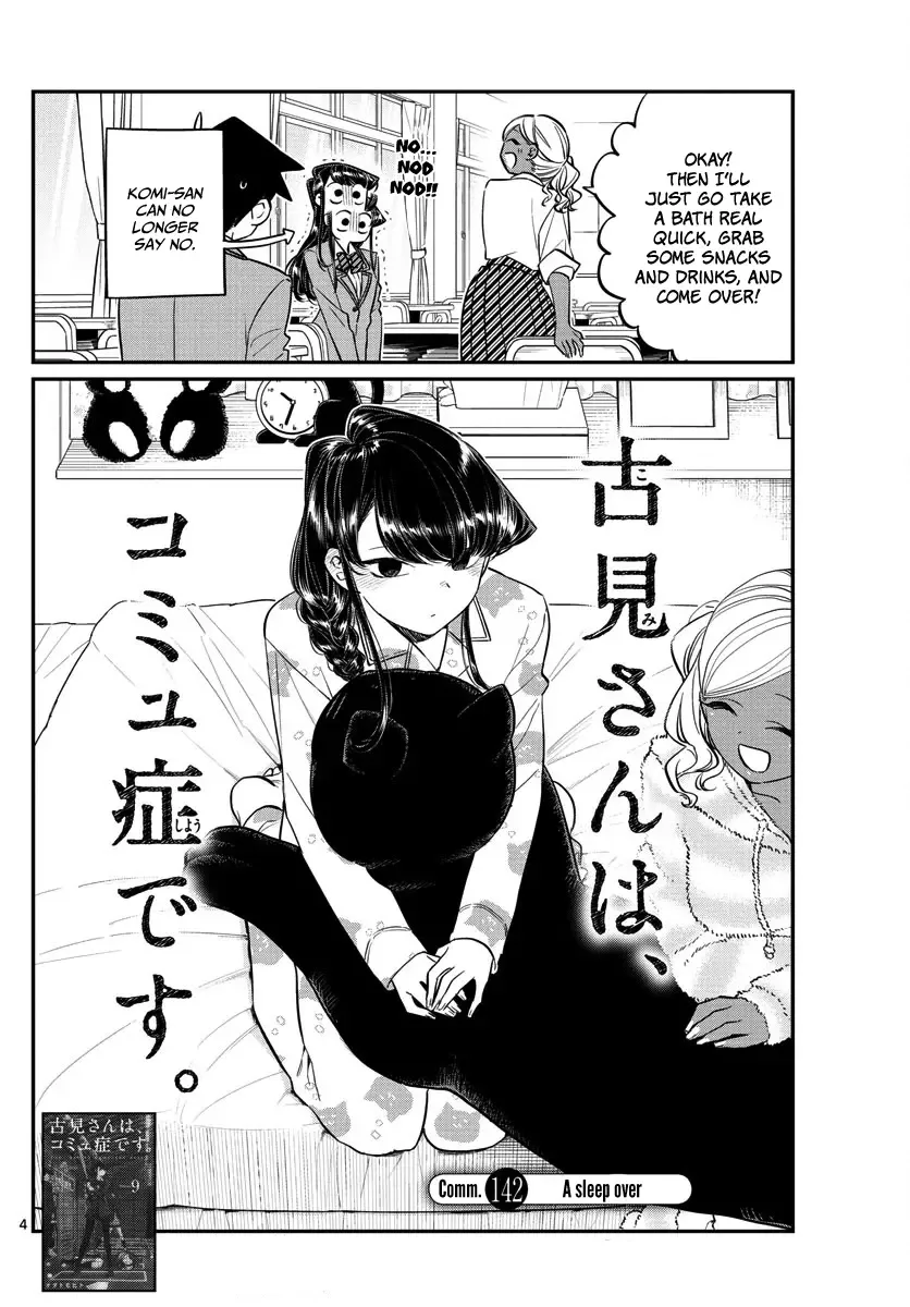 Komi-san wa Komyushou desu Chapter 142 page 4