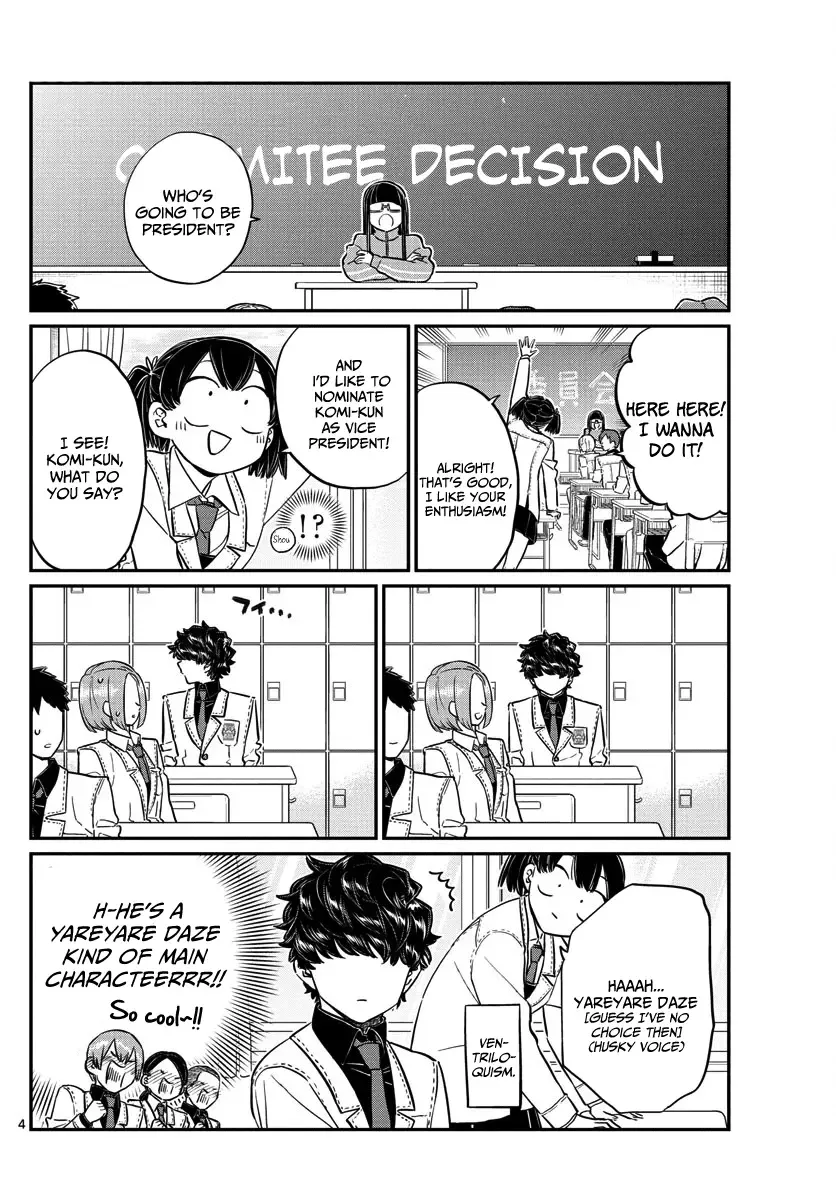 Komi-san wa Komyushou desu Chapter 143 page 4