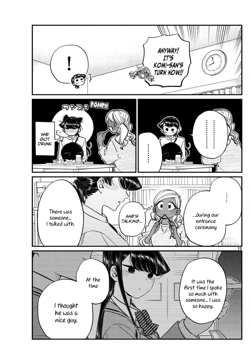 Komi-san wa Komyushou desu Chapter 142 page 15