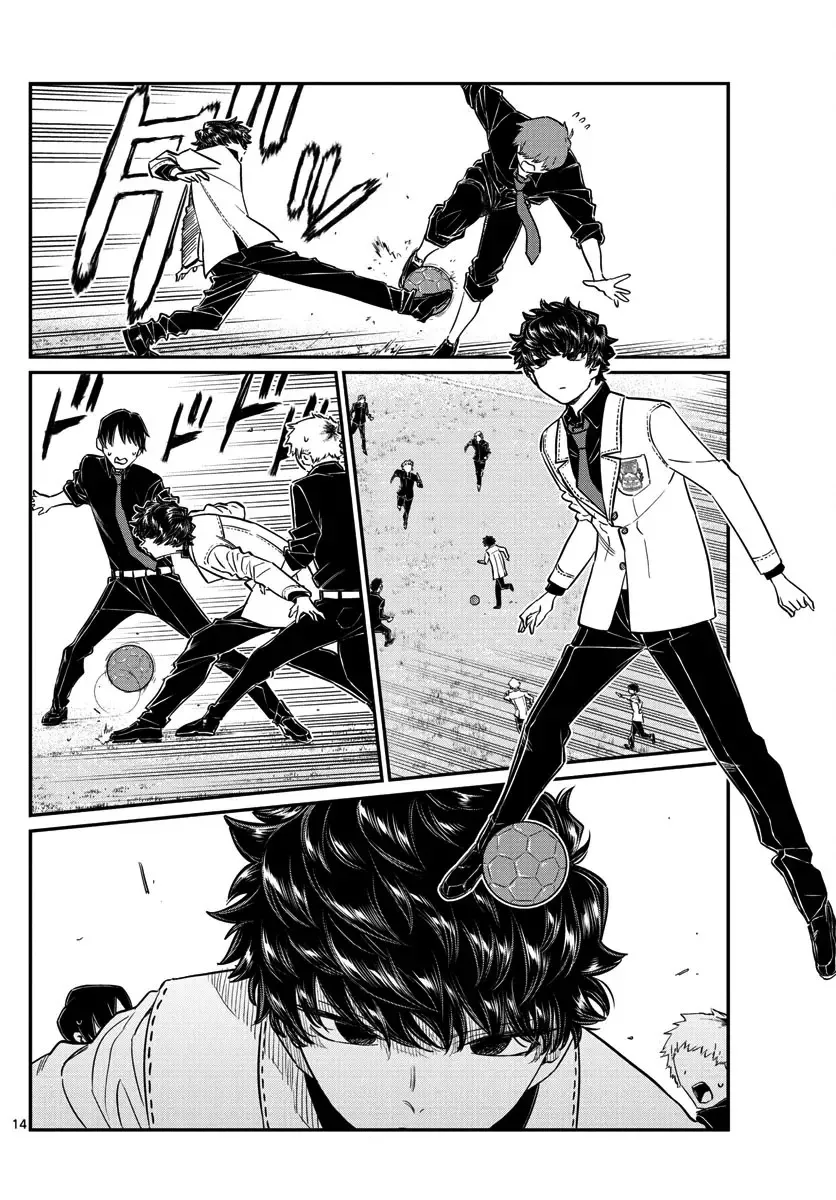 Komi-san wa Komyushou desu Chapter 143 page 14