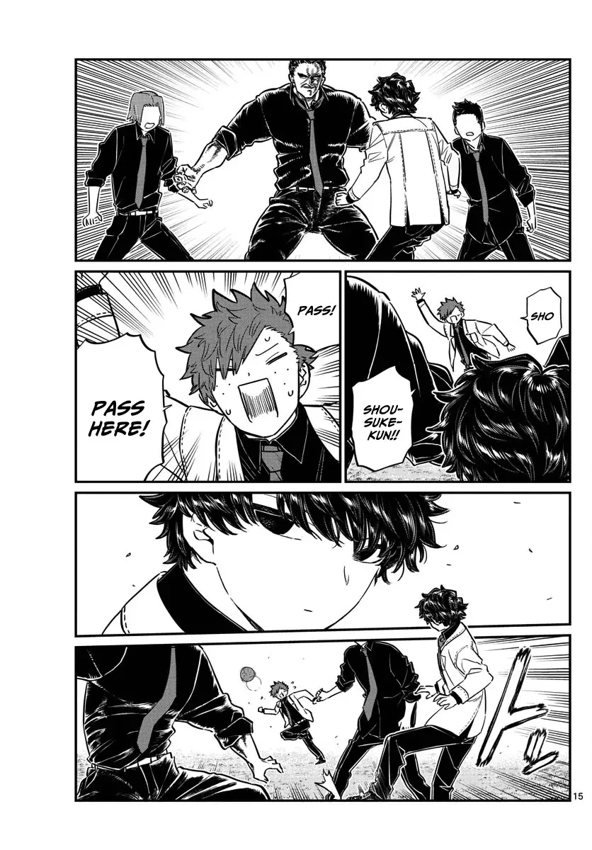 Komi-san wa Komyushou desu Chapter 143 page 15