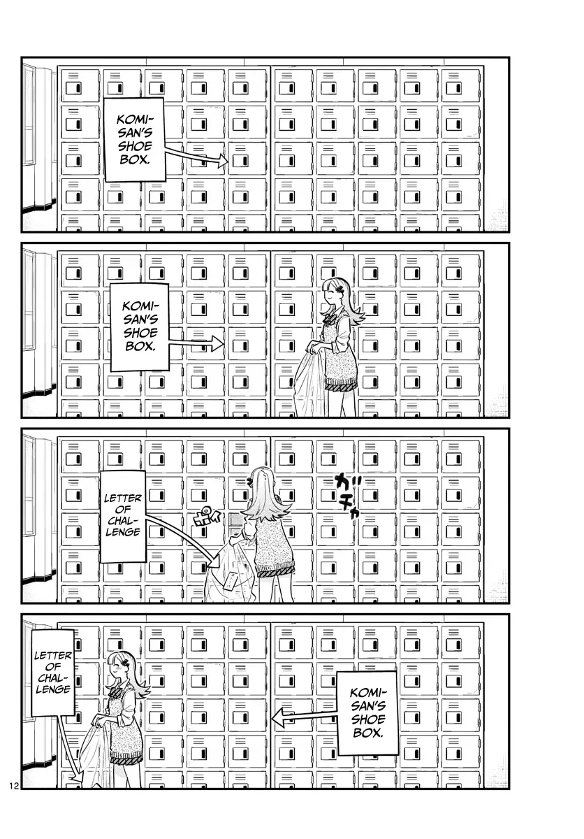 Komi-san wa Komyushou desu Chapter 147 page 2