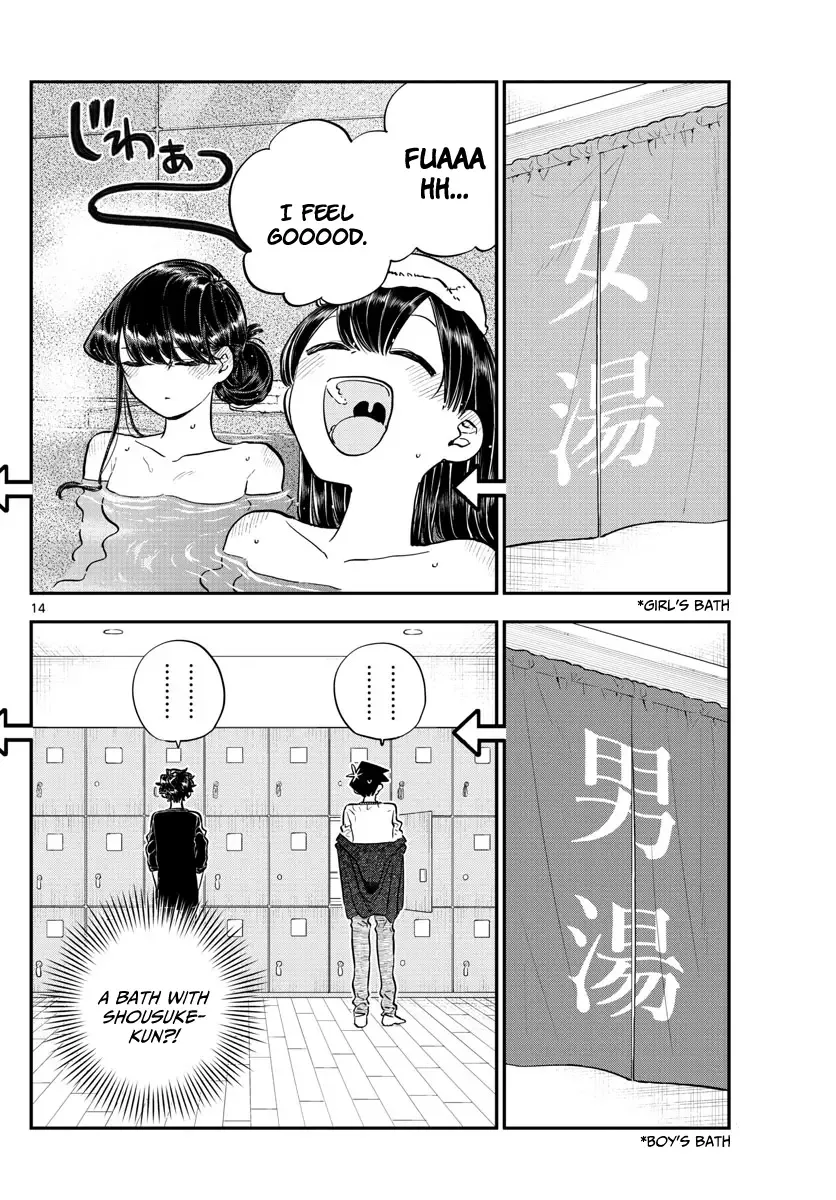 Komi-san wa Komyushou desu Chapter 145.5 page 14