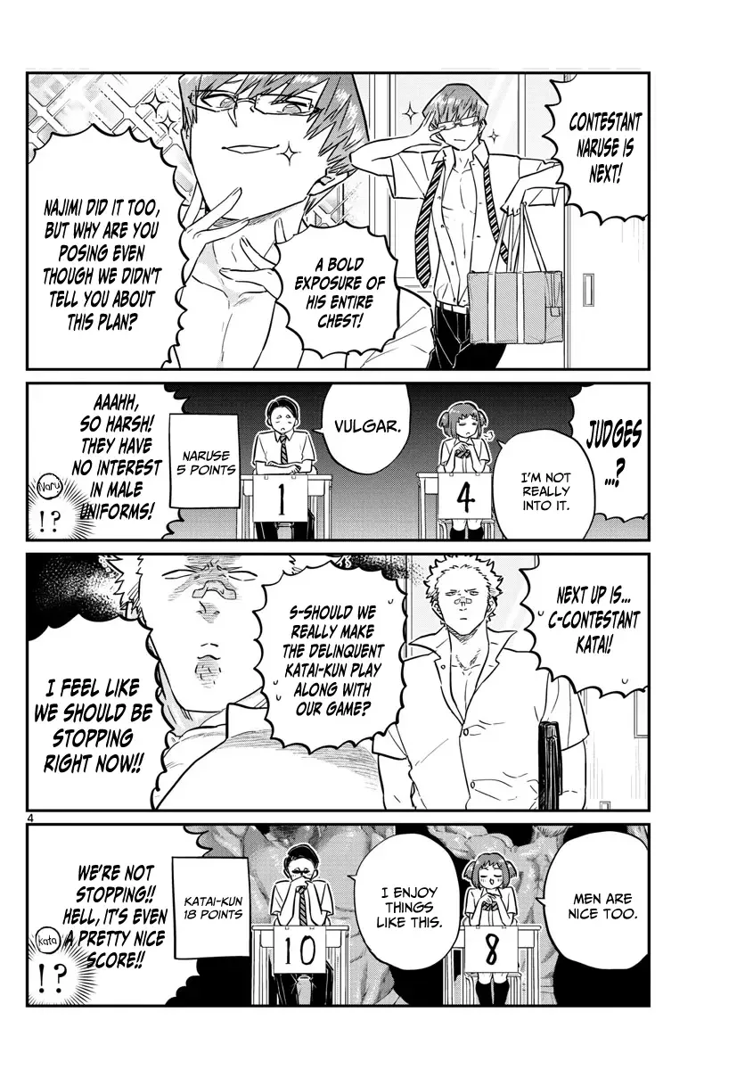 Komi-san wa Komyushou desu Chapter 150 page 4