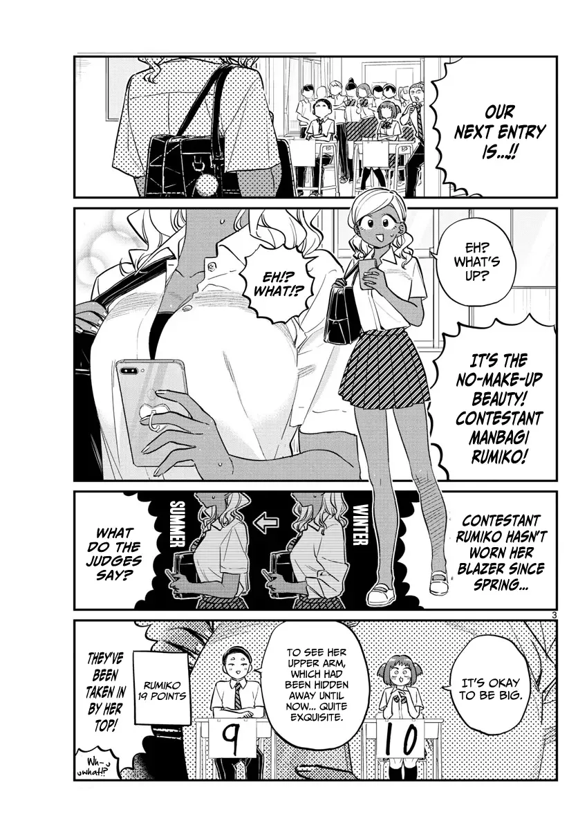 Komi-san wa Komyushou desu Chapter 150 page 3