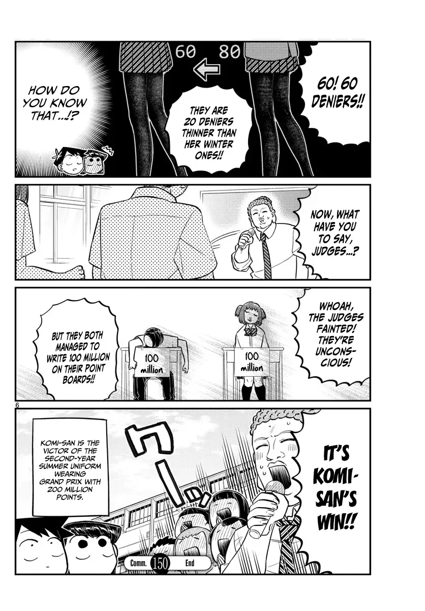 Komi-san wa Komyushou desu Chapter 150 page 6