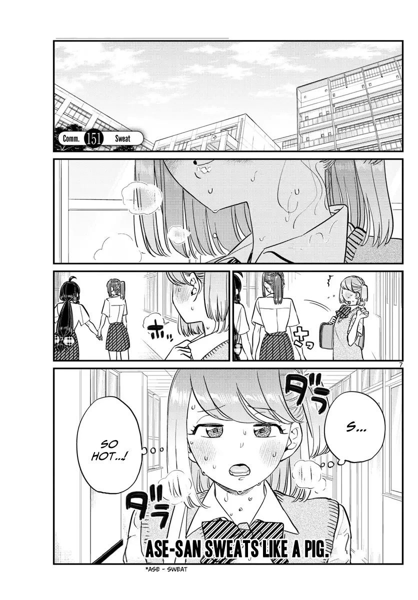 Komi-san wa Komyushou desu Chapter 151 page 1