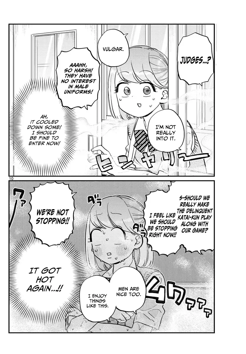 Komi-san wa Komyushou desu Chapter 151 page 4