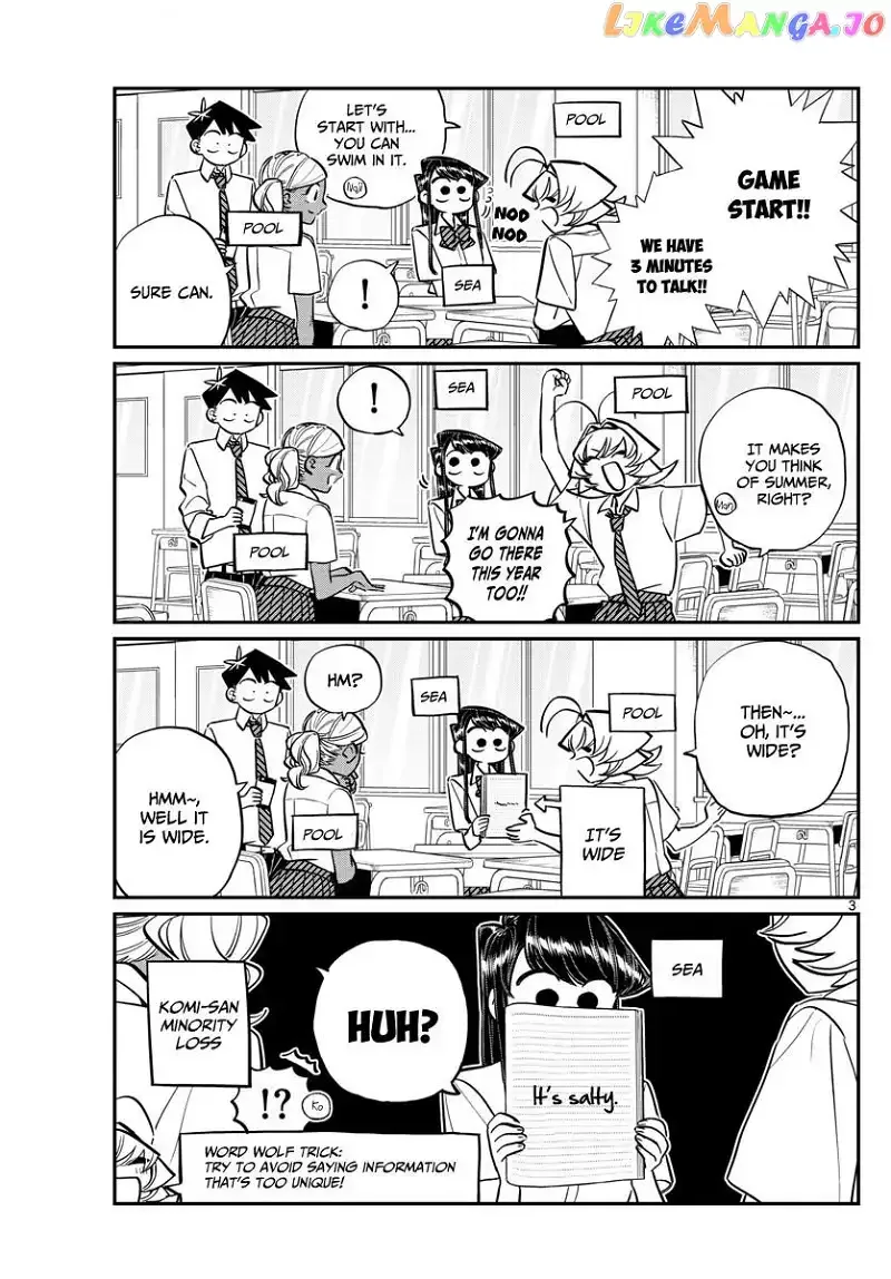 Komi-san wa Komyushou desu Chapter 152 page 3