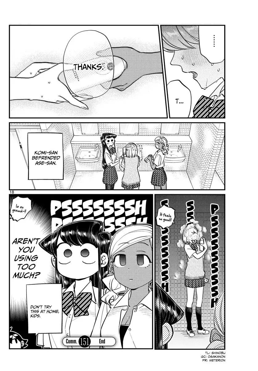 Komi-san wa Komyushou desu Chapter 151 page 12