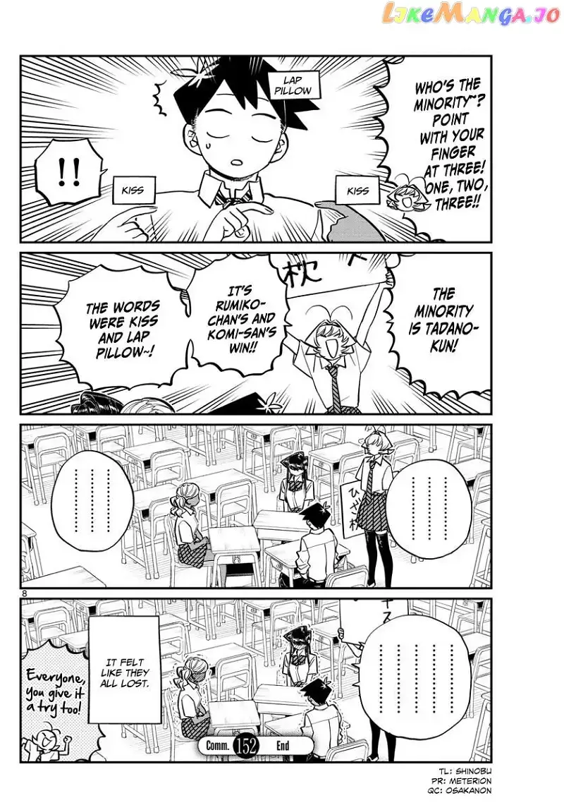 Komi-san wa Komyushou desu Chapter 152 page 8
