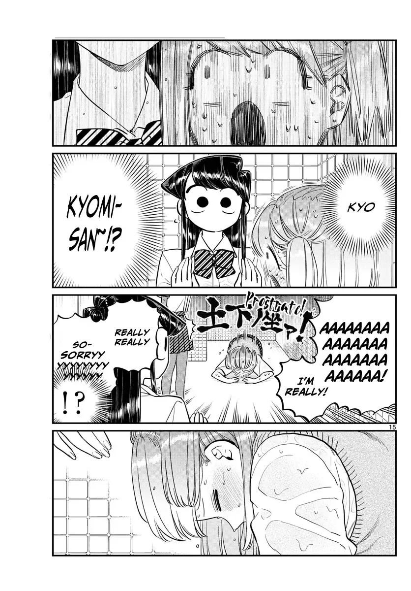 Komi-san wa Komyushou desu Chapter 151 page 9
