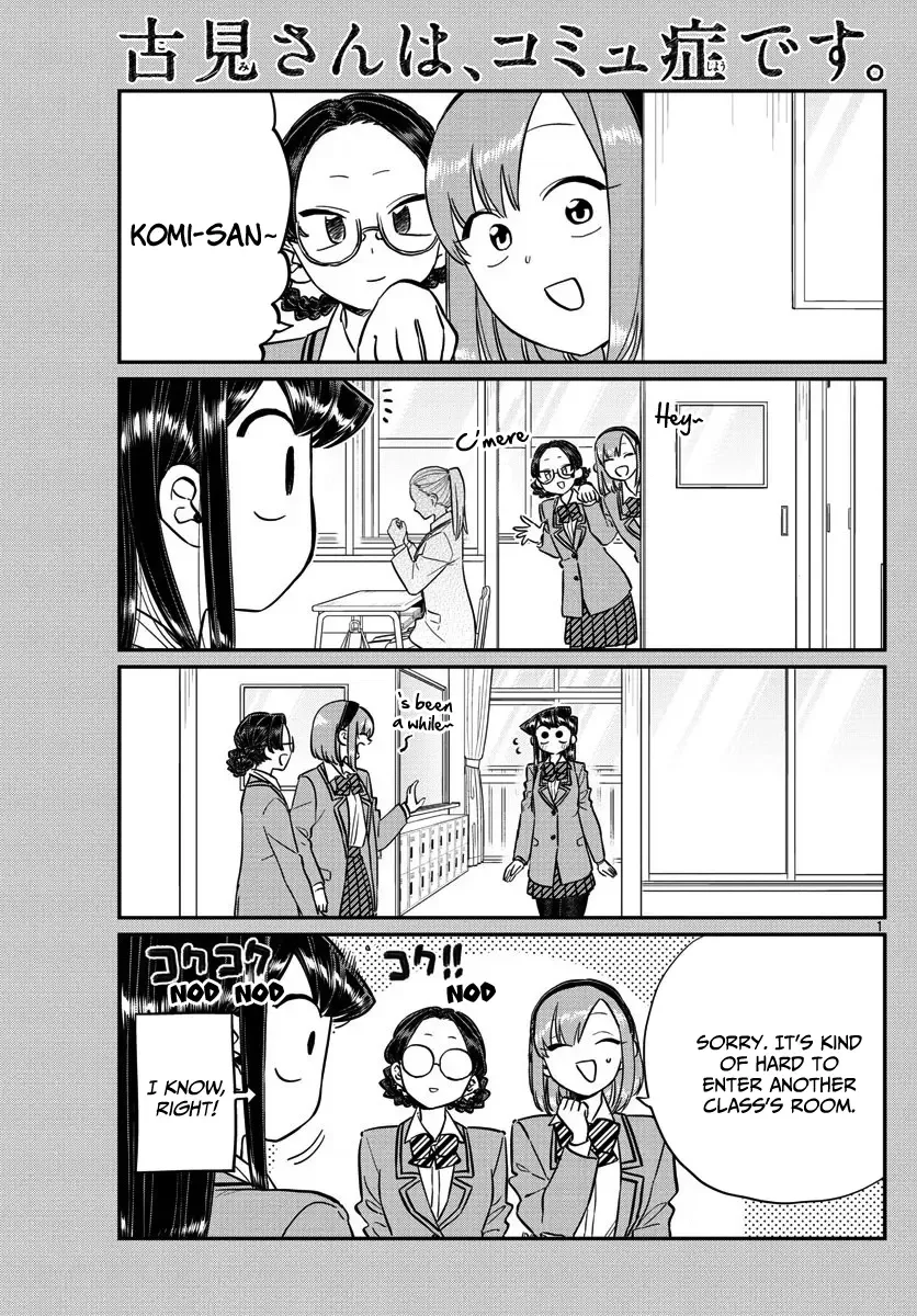 Komi-san wa Komyushou desu Chapter 149 page 1
