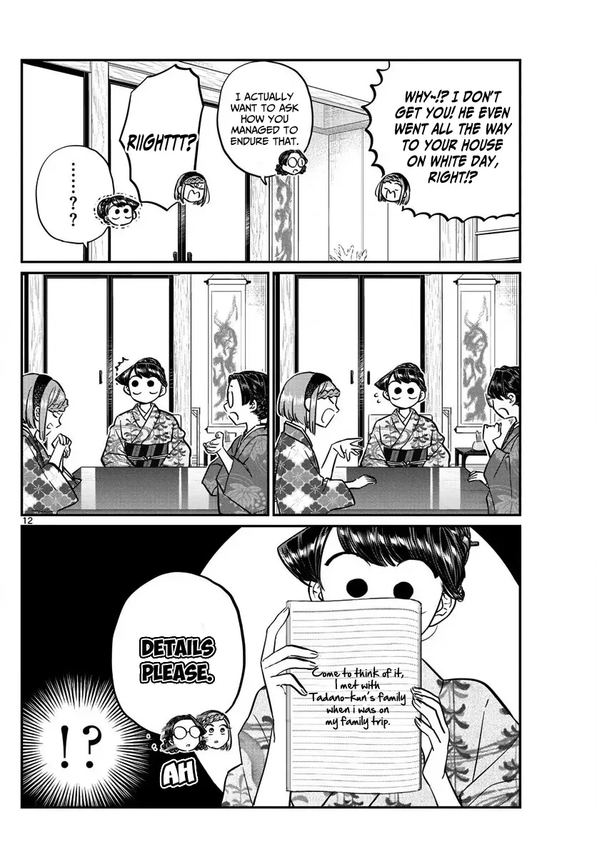 Komi-san wa Komyushou desu Chapter 149 page 12