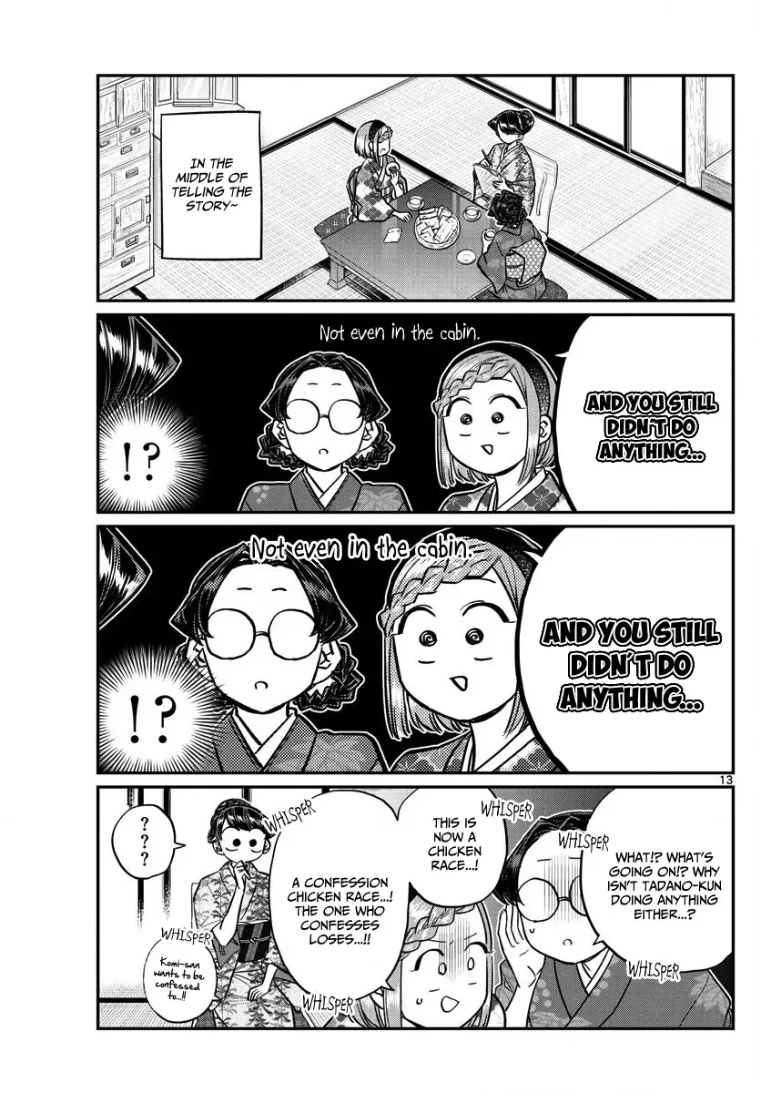 Komi-san wa Komyushou desu Chapter 149 page 13