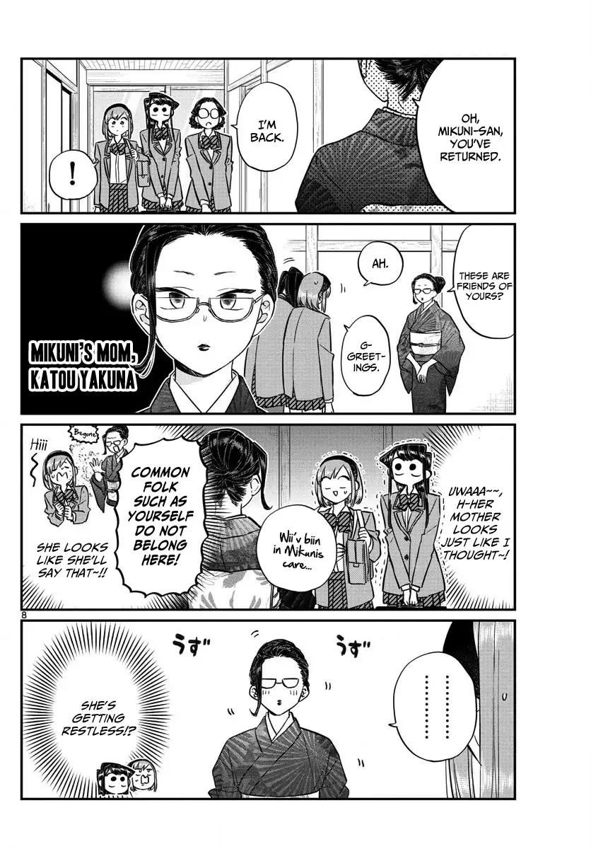 Komi-san wa Komyushou desu Chapter 149 page 8