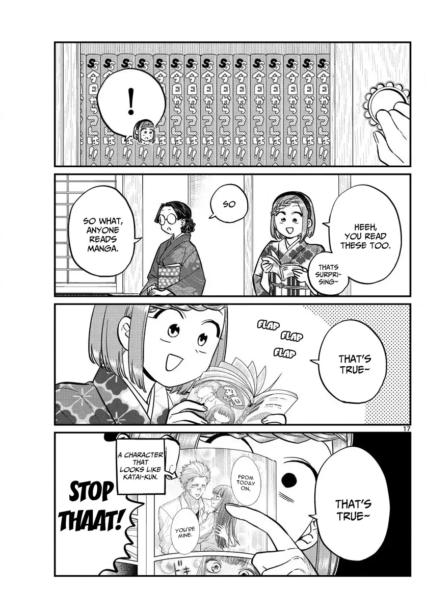 Komi-san wa Komyushou desu Chapter 149 page 17