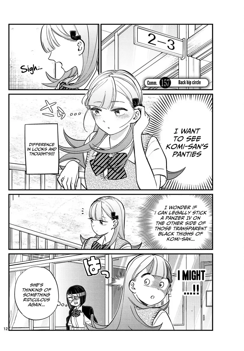 Komi-san wa Komyushou desu Chapter 157 page 1