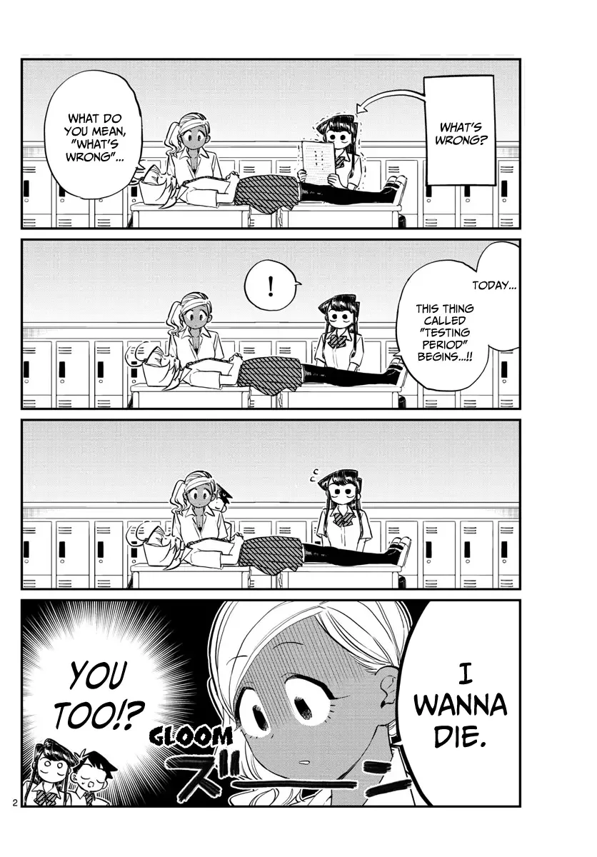 Komi-san wa Komyushou desu Chapter 159 page 2