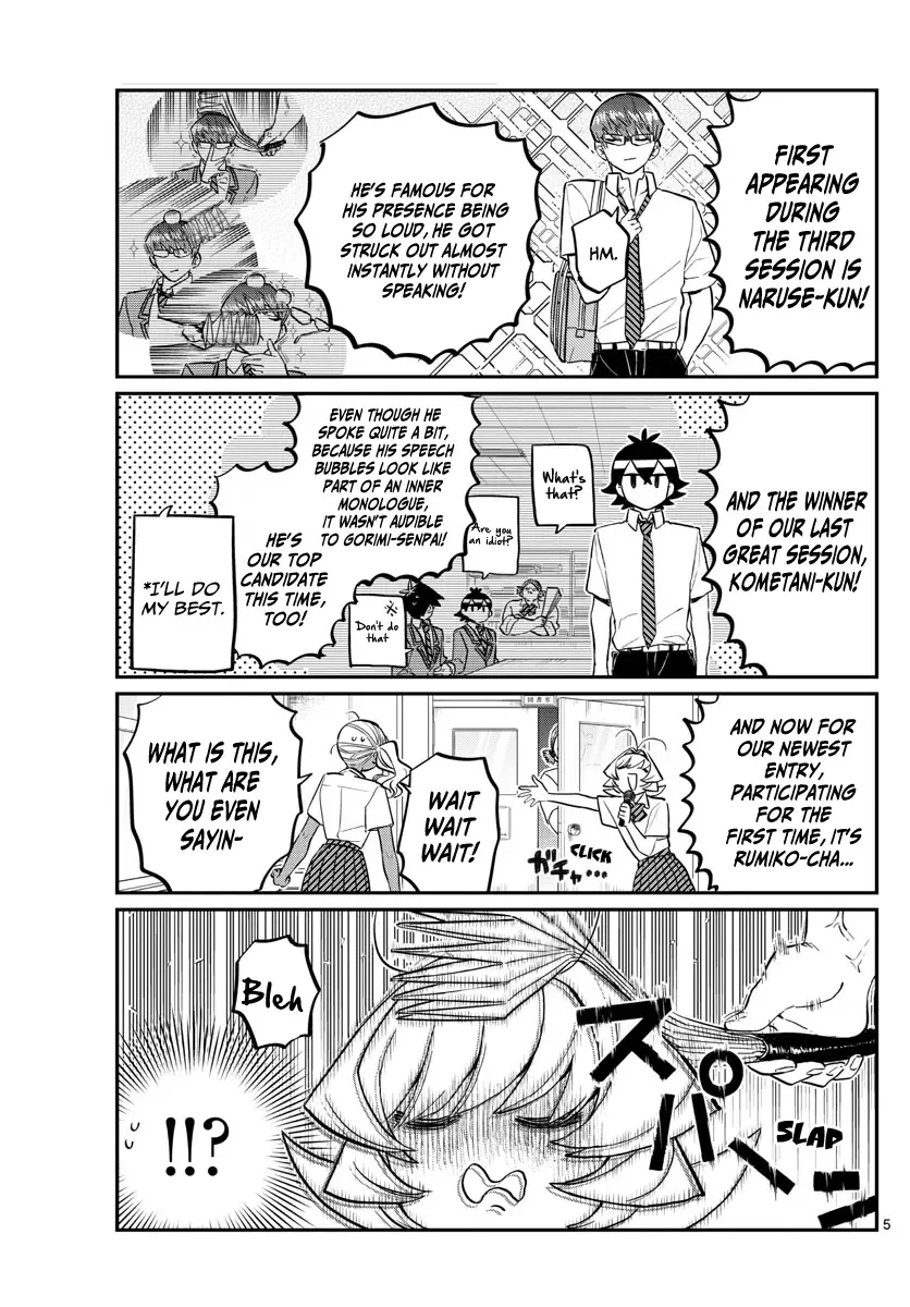Komi-san wa Komyushou desu Chapter 159 page 5
