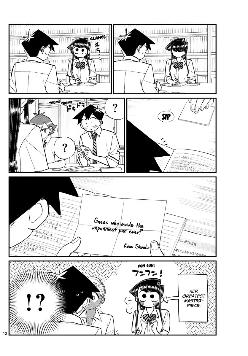 Komi-san wa Komyushou desu Chapter 159 page 12