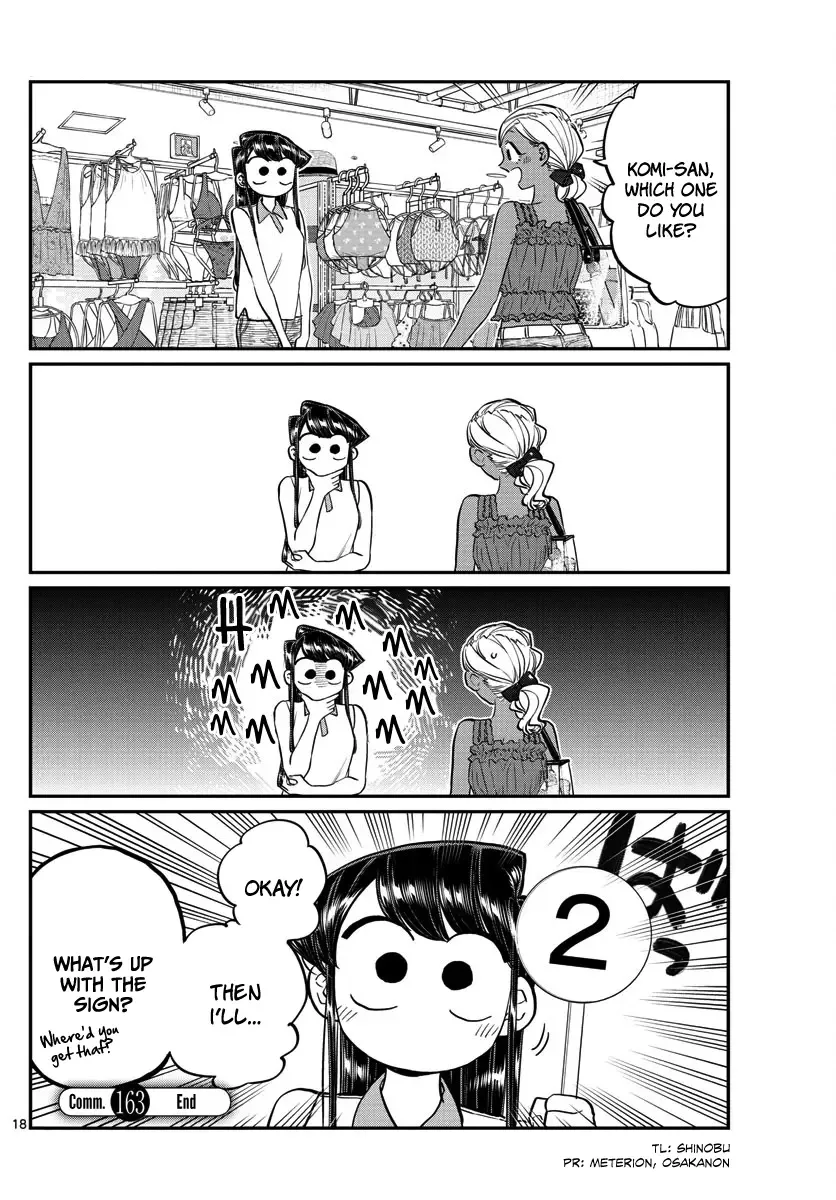 Komi-san wa Komyushou desu Chapter 163 page 3