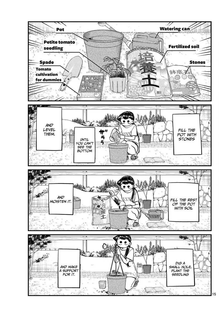 Komi-san wa Komyushou desu Chapter 161 page 3