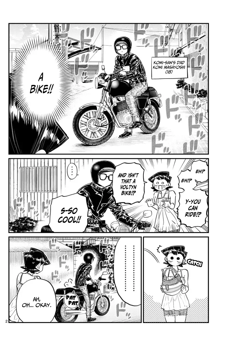 Komi-san wa Komyushou desu Chapter 166 page 2