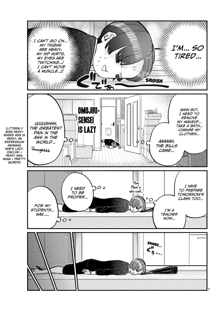Komi-san wa Komyushou desu Chapter 158 page 7