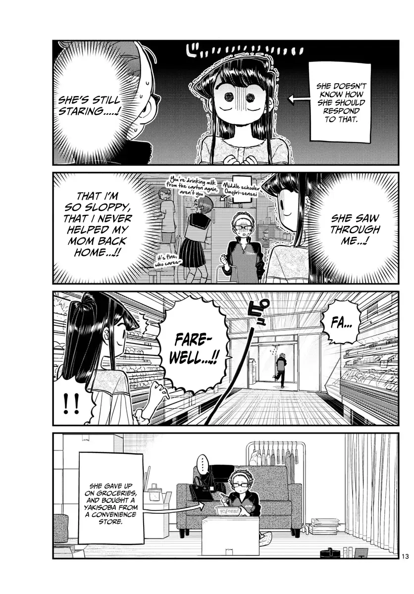 Komi-san wa Komyushou desu Chapter 158 page 13