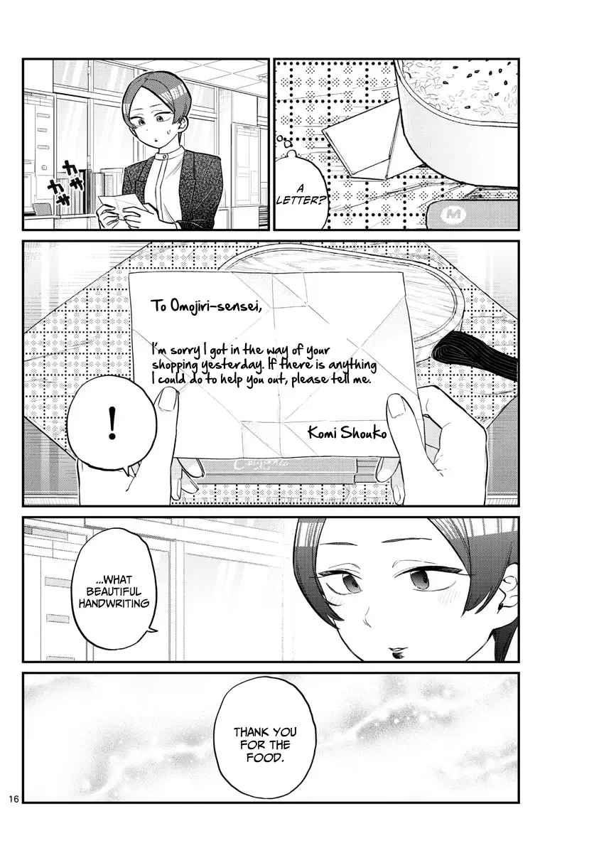 Komi-san wa Komyushou desu Chapter 158 page 16