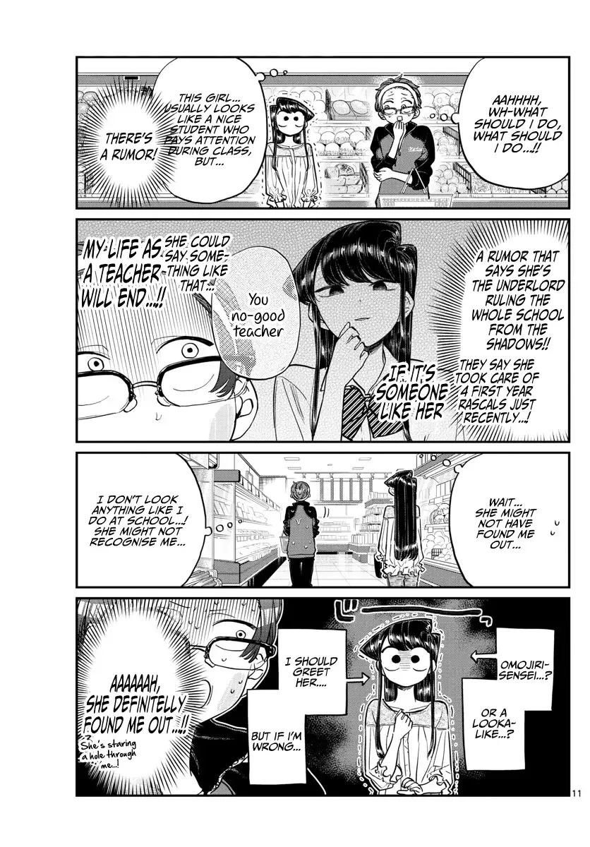 Komi-san wa Komyushou desu Chapter 158 page 11
