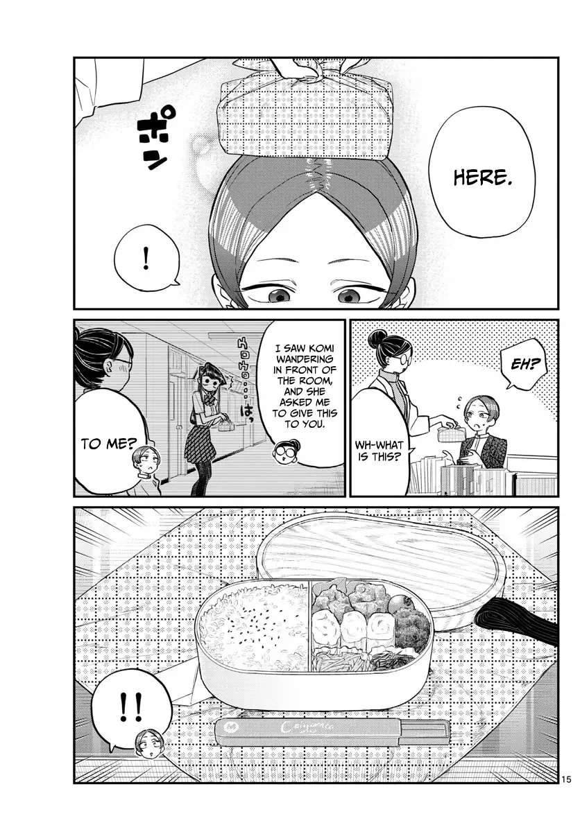 Komi-san wa Komyushou desu Chapter 158 page 15