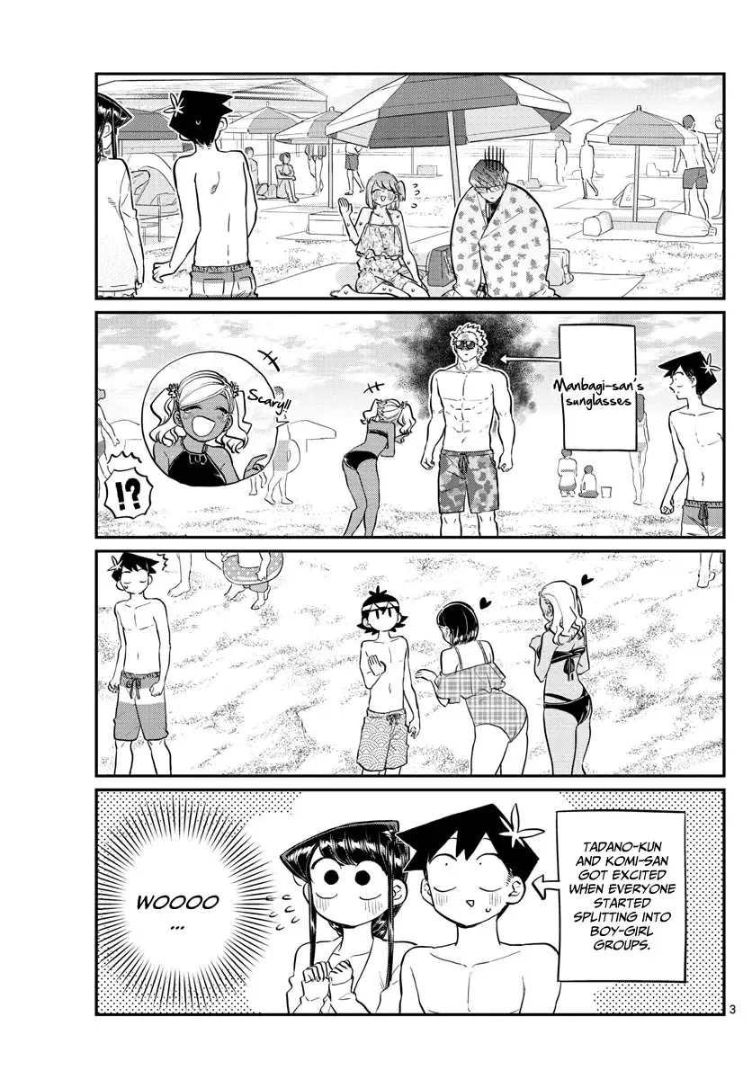 Komi-san wa Komyushou desu Chapter 165 page 3