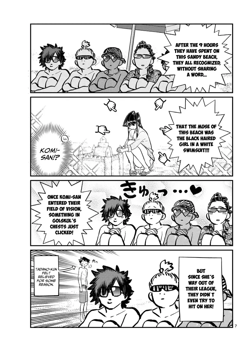 Komi-san wa Komyushou desu Chapter 165 page 7
