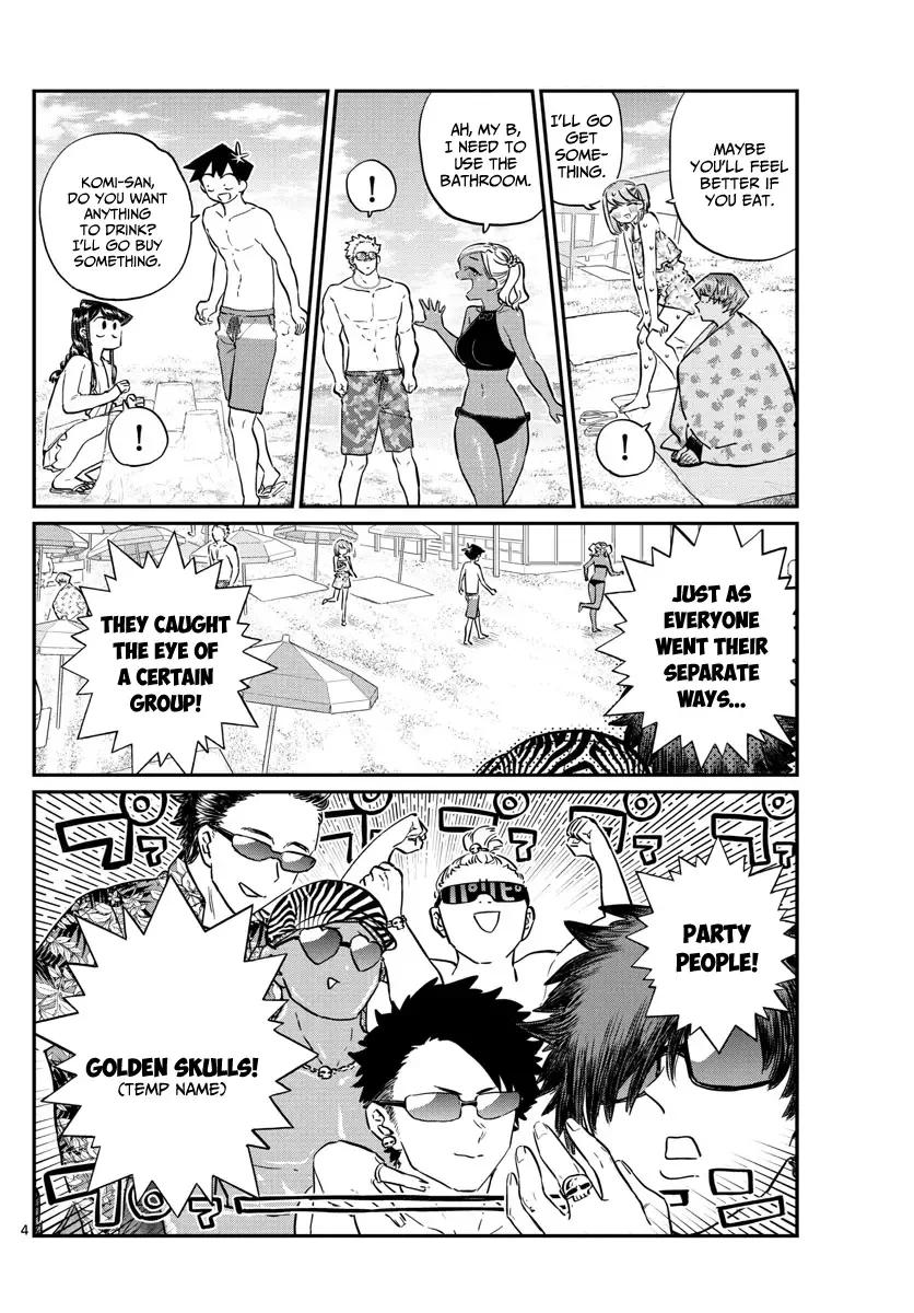 Komi-san wa Komyushou desu Chapter 165 page 4