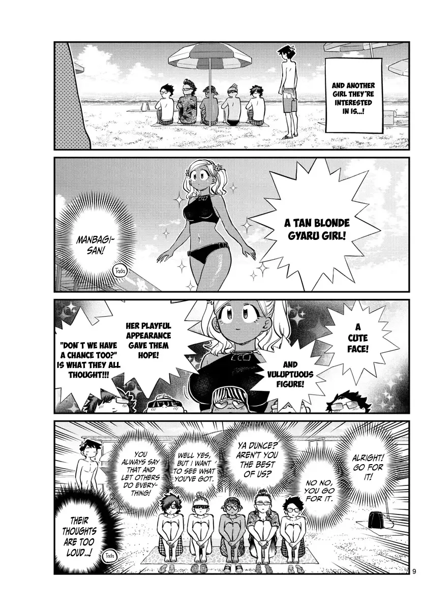 Komi-san wa Komyushou desu Chapter 165 page 9
